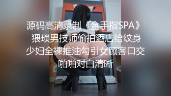 无套内射 叫声可射