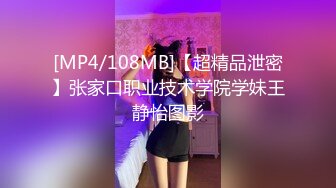 现役知名大学理科女大生中出ＡＶ出道—美绪菜