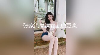 新疆漂亮妹子！黄播界迪丽热巴！应观众要求