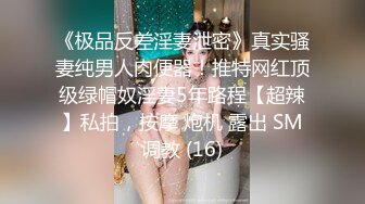 【陕西母子乱伦】超刺激对白！妈妈要和我一起生个弟弟，暴力后入大黑逼