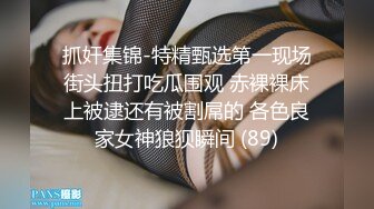 偷拍公司前凸后撅美女可惜骚穴已被他人多次开发