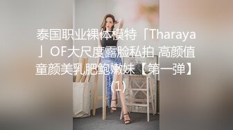 [2DF2] 美丽小姐姐微信再约小区猛男浴室大战干到床上 第二部高清完整版 -[MP4/156MB][BT种子]