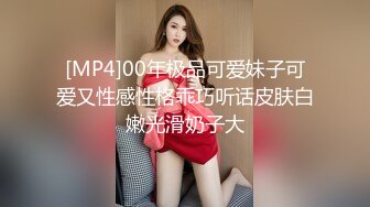 IPZZ-316 [无码破解]口交NTR 她不会这样舔你吧 女友亲友小梦 让我射了十次 西宫梦