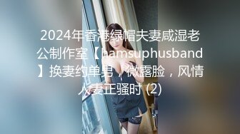 ❤️最新订阅流出，极品露脸女神！各大社交平台焦点网黄亚裔女神反差婊【Yuna】销魂私拍，脸穴同框紫薇洞洞下蛋