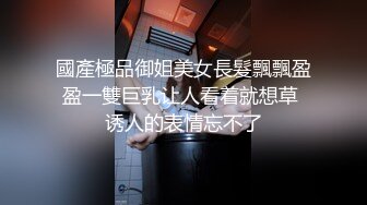 [MP4]专攻00后小萝莉娇小玲珑乖巧听话沙发抠穴丝袜啪啪后入各种配合