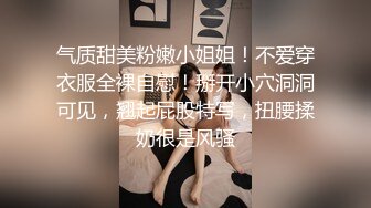 【AI换脸视频】迪丽热巴 淫荡女教师勾引一群学生