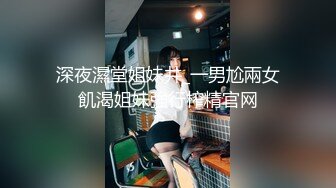 【新片速遞】&nbsp;&nbsp;✿网红女神✿ 最新超人气爆乳貌美少女▌小桃酱▌剧情18岁女孩的性启蒙 故作矜持被强上 享受做爱美妙快感 淫欲解封[1.19G/MP4/23:15]