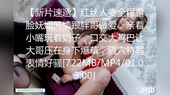 PME221 蜜桃影像传媒 表妹给我的亲密告别礼物 姚宛儿