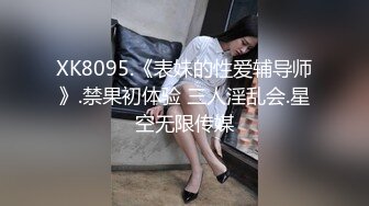 [MP4/ 162M] 奶茶店女厕两个互相打闹绝色小美女 手不停拍着圆臀肥穴不让嘘嘘