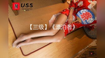 [MP4/ 151M]&nbsp;&nbsp; 白领OL妻子：老公摸摸我的胸，摸我，我要 ，好痒好痒。娇喘呼吸基础的呻吟声，太令人遐想了，太骚劲了！