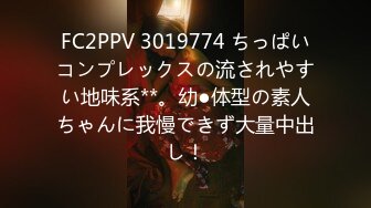 【10月新档】强力大屌桩机纹身肌肉海王「床上战神床下失魂」付费资源 纹身妹把我带回家舔屁眼不一会儿就把我舔硬邦邦