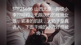 [MP4/ 123M]&nbsp;&nbsp;网友分享 制服开档黑丝少妇 大屁屁好诱惑 后入啪啪 这个姿势真的很深好深 无套内射多毛蝴蝶穴