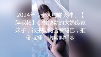 【重磅核弹】大神小黑屋最新骑马抽插 鞭打 女奴双女奴互舔 69 (1)