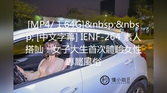 女大学生宿舍的乐趣首次微露脸甜美乖巧邻家风，沉浸式当着舍友面自慰粉嫩小骚逼