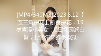 尊享推荐极品佳人无底诱惑套图 网络丽人 Model 玄子&amp;文芮 风格上比较大胆 总体效果很棒 值得收藏[61P/61M]