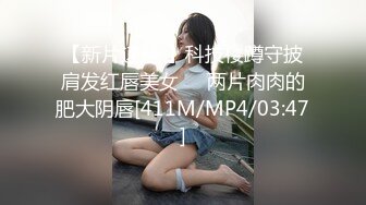 约肏熟女阿姨 3