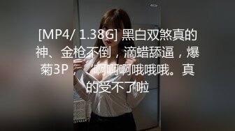 媚黑合集~美国黑人博主【Dickdrainers】约遍全美VIP视频合集【291V】 (499)