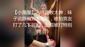 上海绿帽老公找鸭子操自己极品巨乳老婆，看着老婆被操老公在旁边撸管，让男模肛交