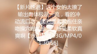 OF超清纯高颜值日本美少女yuahentai第一次尝试使用肛塞加按摩棒自慰到高潮 肛塞滑入时羞涩又害怕