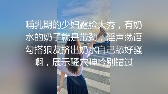 【白T恤短发大学生兼职妹】迫不及待解下内衣，一手抓白嫩奶子，口硬直接开操，扶着大屁股后入，骑乘边草边揉奶子