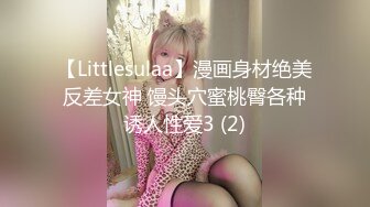 [MP4]高颜值甜美蓝衣妹子啪啪，隔着裤子摸逼近距离特写口交猛操