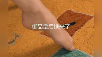 網路爆紅的「迪卡儂潮噴門事件」小隻馬 littlesubgirl 在超級賣場大膽自慰噴水