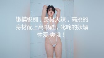 新人极品女神激情满满【学妹挺甜雅】道具自慰深喉被爆操!3V (2)