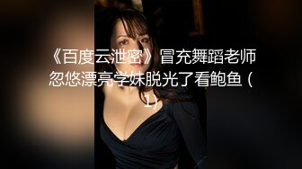 和老婆操逼，舒服