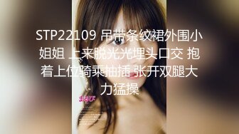 真大屌萌妹Melodyfluffington比很多女人都有女人味的TS资源大合集第二弹【215V】  (12)