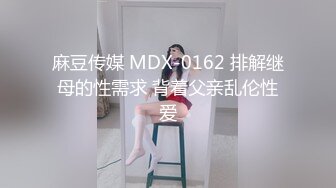 《 贤妻女仆的极致服务情趣女仆的淫妻需要主人的严厉调教》