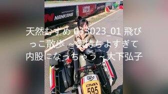 STP34278 糖心Vlog 极品美腿嫩模 被摄影师爆操 加奈学姐