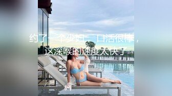 实测女生「假高潮」？