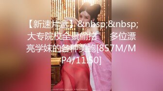 【抖音风剪辑NTR】第5弹 老板家看到老婆照片，极品剪辑 绿帽绿妻剧情，纯爱勿入！