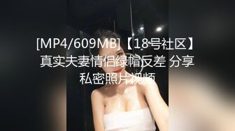 顶级反差露脸女神！蜂腰桃子臀极品气质御姐【兔兔】VIP群福利，户外男厕露出口爆新娘子妆扮享受洞房花烛初夜 (7)