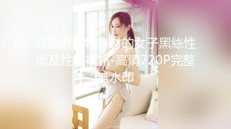 91BCM-034 莉娜 让性感的房东成为我的炮友 91制片厂