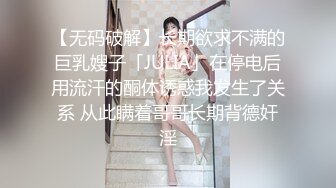 露脸E奶小猫咪完整后续