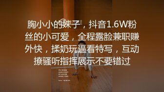 重磅来袭_好多高颜值小姐姐还不起债务各种美鲍新鲜出炉