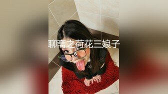 STP27195 新人探花小严酒店约炮 刚毕业清纯学妹首次下海被疯狂爆操滑套内射