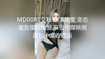 P站国产痴女 小巫女xiaowunv 情趣制服自慰高潮喷水资源视频福利合集[33V] (14)