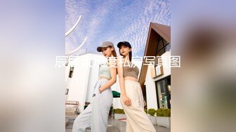 超颜值极品御姐女神『狐不妖』性感尤物模特拍写真被中出内射，风骚气质高挑身材男人看了就想侵犯