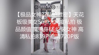 极品御姐~多女神【小乖】柔胸扒穴~啪啪大秀【15V】 (14)