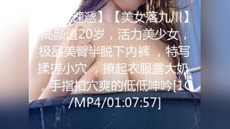 蜜桃传媒PMC027年轻女教师勾引学生-白允儿