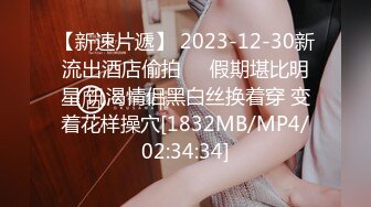 DYTM007.抖阴旅行社第七期.伊婉琳.夏宝.文梓媛.成都农村乐.天美传媒联合制作