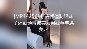 马尾清纯妹娇小身材很耐操激情啪啪，口活不错深喉舔弄，诱人小翘臀灵活套弄，骑乘打桩抬起长腿侧入，多种姿势换着操