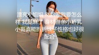 JDSY063 香蕉视频传媒 蕉点 傲娇小美女惨遭外卖员强奸凌辱