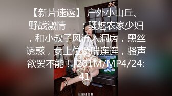 【新片速遞】&nbsp;&nbsp;短发美女初下海！大红唇甜美长相！拨开珍珠内裤假屌猛捅，爽的流出白浆，娇喘呻吟好听[933MB/MP4/01:21:21]