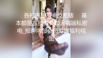 高颜值牙套嫩妹【性感学生妹】全裸口交自摸，苗条身材非常诱人很是诱惑喜欢不要错过