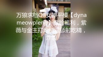 国产AV 精东影业 JDSY036 和表妹在网吧激情做爱 笑笑