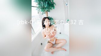 ✿超颜值女神✿顶级反差白富美〖Cncmeng〗古装美人观音坐莲外人眼中的女神，被当成妓女一样狠狠羞辱，颜值党福利