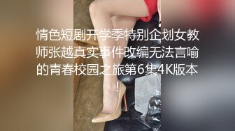 兄弟们！全网最大奶子来了~【甜甜甜甜圈】奶控专属~！！~~~~ ~ ~~ ~~！~-~这是我见过最大的奶子了~！挺漂亮的